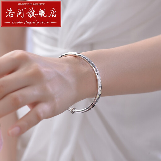 Luohe SF Express with Certificate New PT950 Premium Push-Pull Laser Platinum Bracelet Women's Platinum Bracelet Live Push-Pull Laser Bracelet 22.46g