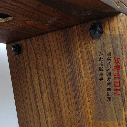 Jingyun guqin table and stool Xiangyun antique guqin table Chinese study table calligraphy and painting table removable portable paulownia wood assembly piano table + stool complete set