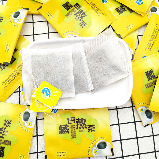 Fragrant food, Qinghai specialty Sanjiang Snow Tea in a box 80g, brewed tea drinks, warm tea and Fu tea small bags, 4g*20 small bags, 1 box of hidden flavor (4gX20 small bags)