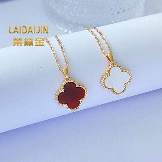 Lai Dai gold 18K gold four-leaf clover pendant au750 color gold rose gold gold pendant clavicle chain birthday gift for girlfriend 18K gold rose gold (single pendant) 10mm red agate