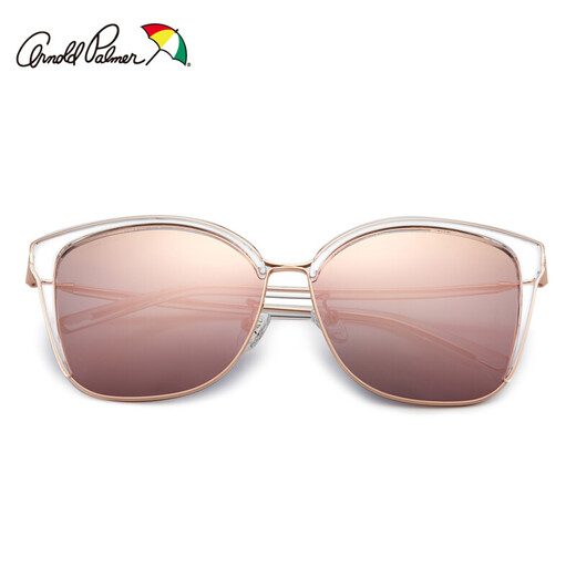 Huayu Leong Sonnenbrille Neue polarisierte Fahrbrille für Frauen, AP11730 C051/Tiefe Roségoldpolarisierte farbenfrohe Roségold