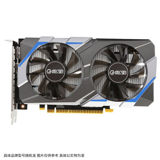 ASUS/MSI/Colorido/Brand Random GTX960/1060/1660S/2060 4G Desktop Computer Chicken 3a Tarjeta gráfica GTX 1050 2G [Marca de selección desarmada Random]