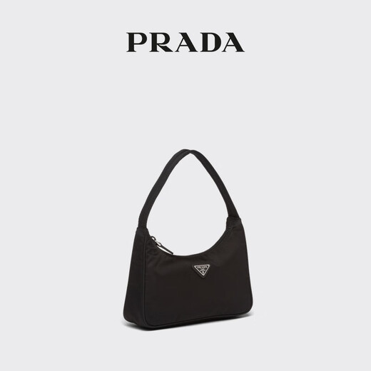PRADA/Prada Gift Women's Re-Nylon Re-Edition 2000 Mini Handbag Women's Bag Black
