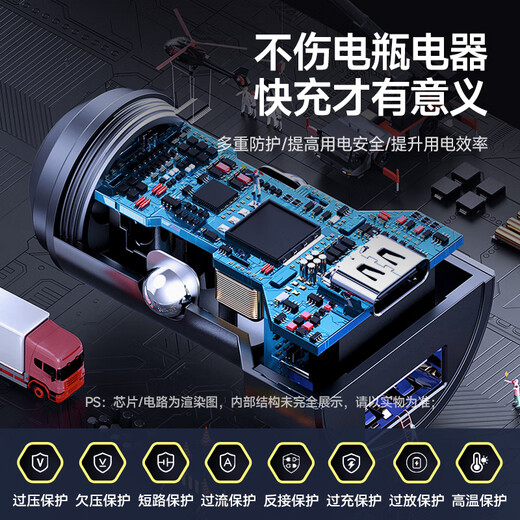 Montover car inverter 12v24v to 220v cup type 200W car charger cigarette lighter power converter plug eight-hole digital display model QC3.0 fast charge + Type-C + cigarette lighter hole 12V 24V car truck multi-functional high-power car plug-in strip