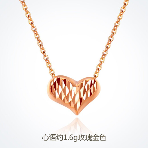 Lao Fengxiang 18k gold necklace women's color gold rose gold necklace love pendant clavicle chain 18K heart-shaped necklace gold color