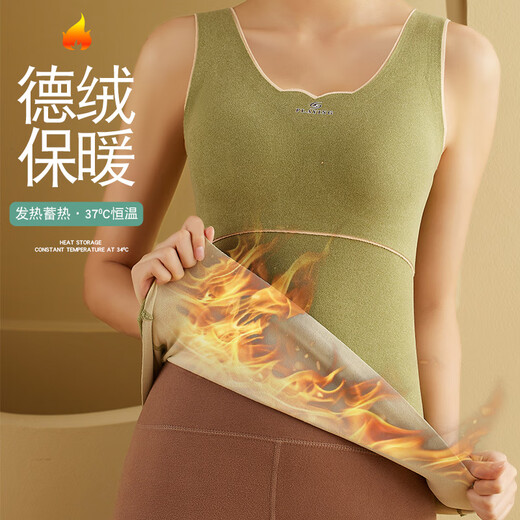 Modal thermal vest for women plus velvet and velvet heating underwear, inner wear with chest pad vest, winter seamless slim fit top, skin color, velvet heating, bra-free L recommended 80-110Jin Jin is equal to 0.5 kg