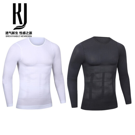 French KJ Men's Shapewear Autumn and Winter New Stretch Belly Slim Top Belly Corset Corset Waist Shaping Clothing Sports Fitness Long Sleeve Warm Bottoming Underwear Black + Blue (one piece each) L (recommended 120-160Jin Jin equals 0.5 kg)