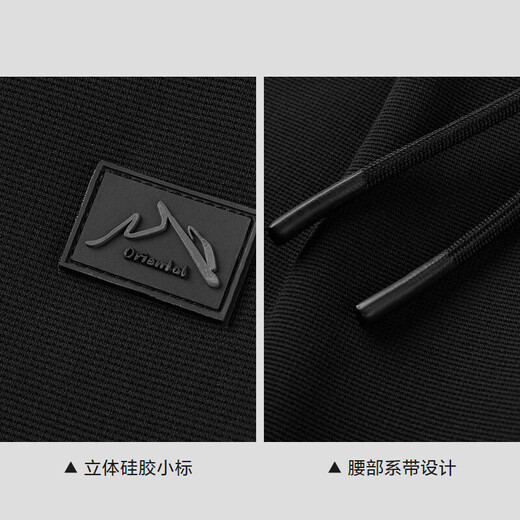 Heilan House HLA Heilan House casual pants men's lace-up narrow-leg sports tapered pants men's spring and autumn