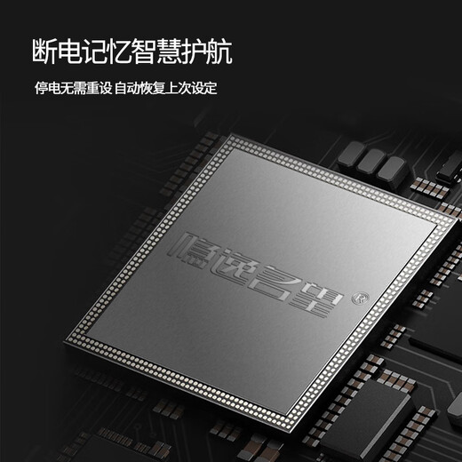 EREMITE Home Fully Embedded Red Wine Cabinet Constant Temperature Wine Cabinet Embedded Wine Storage and Preservation Cabinet Cold Drink Tea Cabinet Fully Embedded Wine Cabinet Cold Drink Cabinet Frequency Conversion Silent 595 High Ice Bar/Electric Door Opening Frequency Conversion 80L