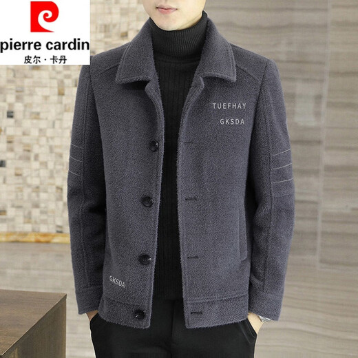 Pierre Cardin new men's woolen coat short autumn and winter woolen coat men's thickened jacket top casual windbreaker khaki 2XL 120-140Jin Jin equals 0.5 kg