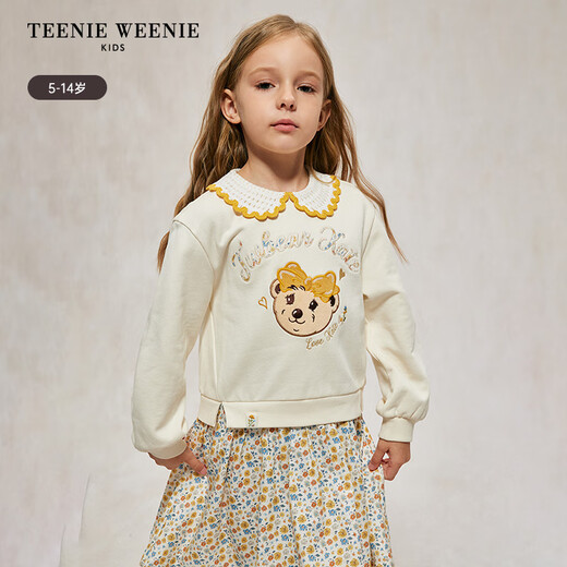 Teenie Weenie Kids Bear Children's Clothing Autumn Girls' Embroidered Lapel Floral Splicing Dress Mixed Color 150 cm