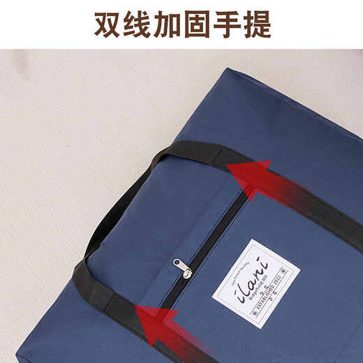 Bo Naling Travel Storage Bag Luggage Bag Large Capacity Handbag Travel Supplies Aircraft Luggage Bag Portable Bag Trolley Case Travel Storage Bag Navy Blue Large Size