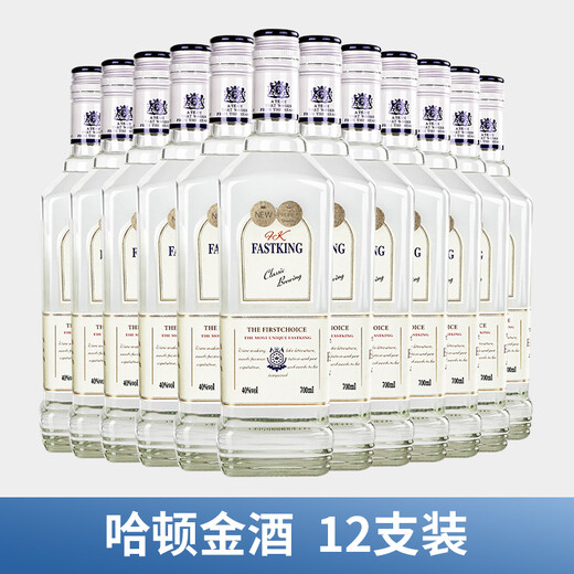 FAST.KING Gin and Wine Gin and Tonic Mélange de base de gin Liqueur 700 ml Boîte entière abordable 700 ml 12 bouteilles