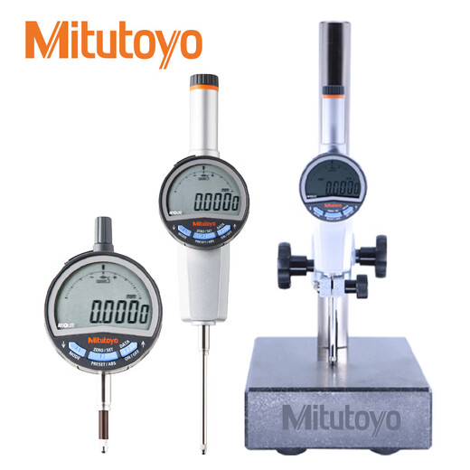 Mitutoyo digital dial indicator 543-730B/0-50.8mm/resolution (switchable 0.0005/0.001/0.01mm) flat cover height gauge imported from Japan