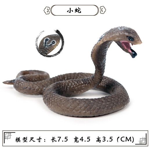 Oenux children's toys simulated snake wild animal model ornaments figures crawling snake pranks python glasses rattlesnake M-681 green anaconda overall is a small model (size and size to see the picture Specifications)