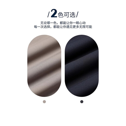 MONTAGUT middle-aged men's jacket lapel cadre business formal executive windproof jacket versatile navy blue 50