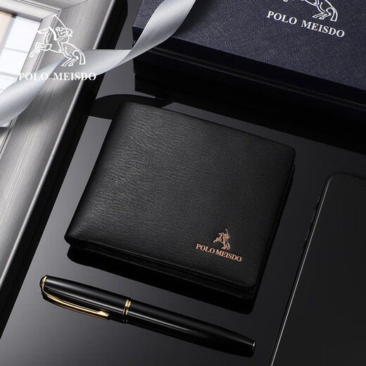 Paul mesid para hombres billetera de cuero corta de cuero para hombres de cuero de cuero regalo de cumpleaños para billetera para novio marido padre 8602177-1 [caja de regalo de alta calidad]