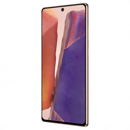 三星 Galaxy Note20 二手手机 95成新 5G安卓智能手机S Pen手写笔拍照游戏 迷雾金(赠送原装充电器） （8G+256G）5G全网通 95成新