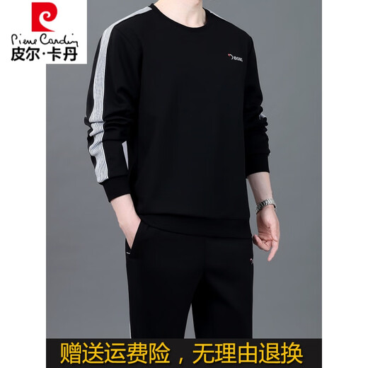 皮尔卡丹男装品牌圆领运动套装男春秋季中老年长袖款套头卫衣服棉质宽 677款款(黑色) L (建议100-125斤)