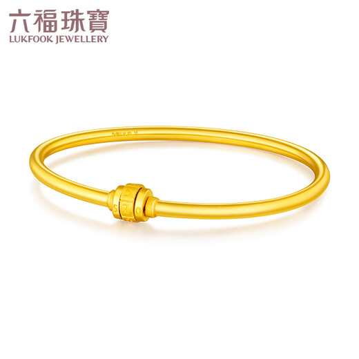 六福珠宝足金520告白密码黄金手镯女款空心开口弹力 计价 A03TBGB0005 60mm-12.40克(含工费831元)