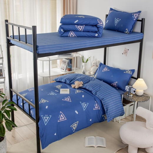 Xian Nei Zhu pure cotton student dormitory three-piece pure cotton bedding set employee bunk bed single sheet quilt cover quilt full set late summer - blue five-piece set (three-piece set + 5 Jin [Jin equals 0.5 kg] cotton quilt + pillow core
