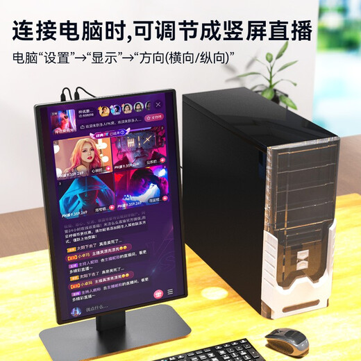 AOSIMAN portable display 4K touch computer secondary screen switch portable display PS5 Android IOS mobile phone notebook external expansion screen game office portable display hot product recommendation 120Hz + 16 inches + 2.5K + leather case