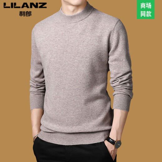 Lilang Men's Carganan 2024 automne et hiver laine pure à moitié col roulé à col roulé à la base chaude épaissie des hommes sur cyan 180 / xxl