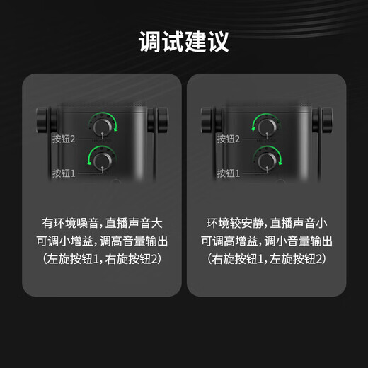 Saramonic SR-MV2000W wireless dual-mode desktop microphone professional wired computer condenser live broadcast karaoke noise reduction equipment e-sports game voice peripherals