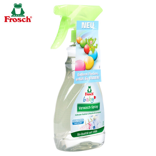 Frosch Baby and Child Clothes Pre-wash Spray 300ml Original Imported