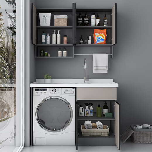 
JOMOO (JOMOO) washing basin cabinet washing machine honeycomb aluminum balcony combination custom companion pool washing sink with drum integrated washboard store white basin khaki 13063cm left basin