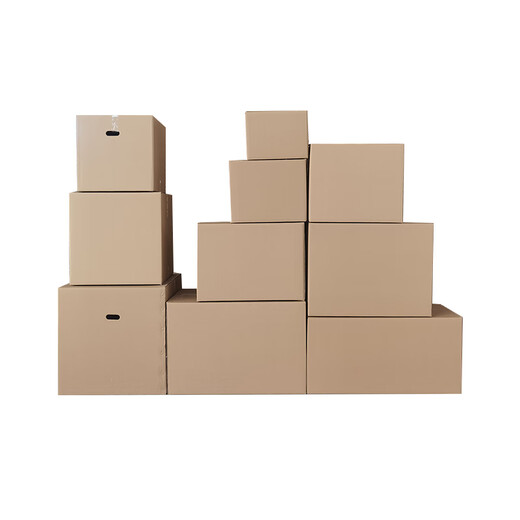 Mopan Moving Carton Extra Large Carton Thickened Carton with Plastic Buckle Carton Packing Box Express Box Organizing Box Carton Customized Length 50 Width 40 Height 40 Plastic Buckle