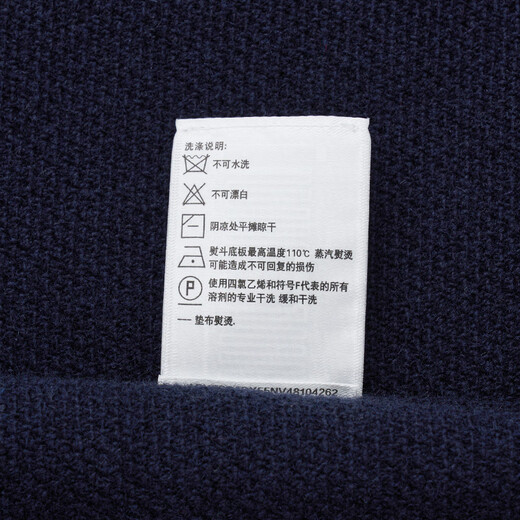 哈吉斯（HAZZYS）男装 秋冬款毛衣外套简约百搭羊毛开衫男ABYZD0BDF55 藏青色NV M （170/92A 46）