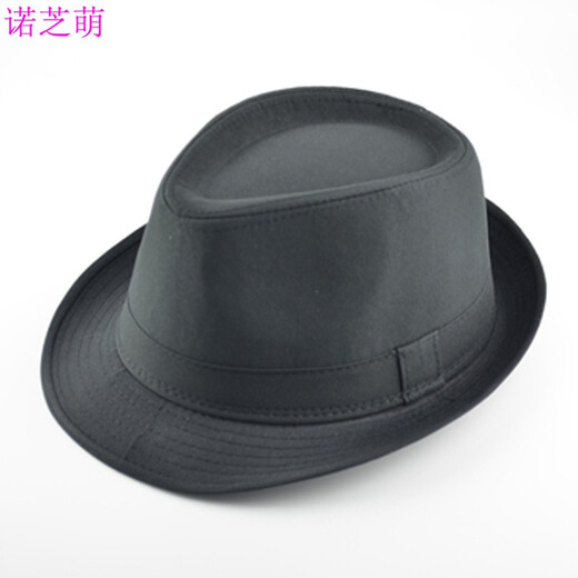 诺芝萌 英伦风礼帽子男女士卷边小礼帽气质爵士帽纯色舞台表演帽子NE521 白色 均码头围58cm