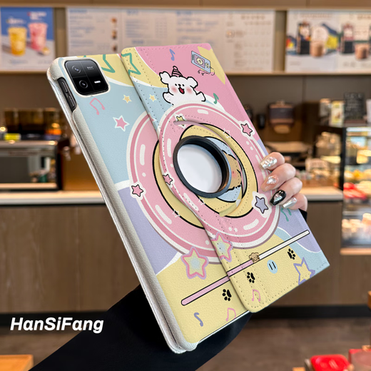 Ye Yu es adecuado para la tableta Xiaomi 6 PRO Registro creativo de caja de protección 11/12.4 pulgadas Case de cuero rotativo 5Pro anti-caza Xiaomi5/6 Xiaomi Tablet 6 Pro (11 pulgadas) Case de cuero giratorio V3527 Escuchando la línea de música Línea de música