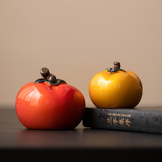 Xiyuanji Persimmon Tea Pet Ornaments Boutique Color-Changing Simulated Fruit Creative Tea Ceremony Accessories Small Tea Play Small Persimmon-Color Changing Model