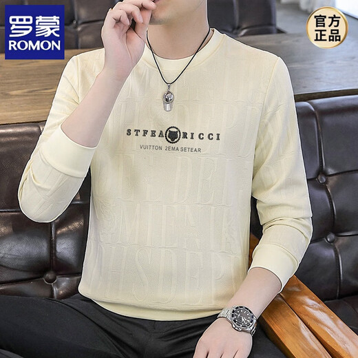 ROMON long-sleeved T-shirt men's round neck autumn coat casual bottoming T-shirt men's spring and autumn new small shirt European version slim style Q5608-grey 2XL 145-160Jin Jin equals 0.5 kg