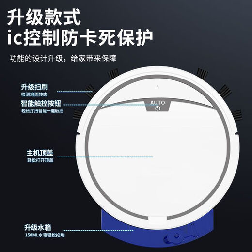 骞捷地机器人扫拖一体自动清洗全自动智能扫地机三合一家用扫地拖地全自动吸尘清洗一体机扫地机 遥控版黑色 多种清扫模式/吸扫拖三合一
