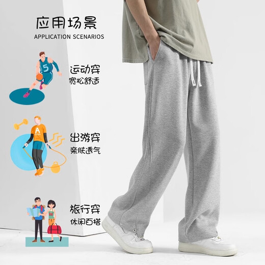 Pantalones de cielo de niebla para hombres, pantalones deportivos versátiles de pierna ancha para pantalones casuales versátiles diarios para la marca de moda de verano pantalones de patas rectas para hombres, pantalones sanitarios Myk23-9755 Dark Grey M (recomendado 115-130Jin [Jin equivale a 0.5 kg])