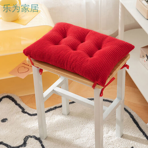 Qiaorui Seat Cushion with Four Seasons Thickened Plush Student Classroom Bench Rectangular Chair Butt Pad Soft Office Dining Chair Cushion Coffee 35*24cm Corn Kernel