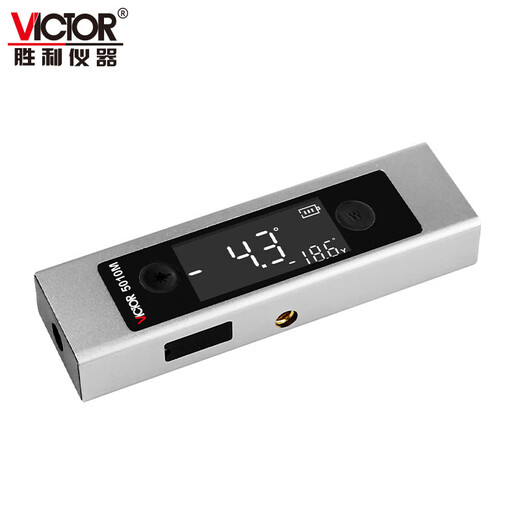 Instrument Victor Affichage numérique Victor avec boîte d'inclinaison magnétique Règle d'angle en forme de T en forme de T Grade industriel en acier inoxydable Vernier Caliper Horizontal Ruler VC5010M ANGLE Intelligent Instrument Double Affichage laser Laser Double à l'écran VC5010M