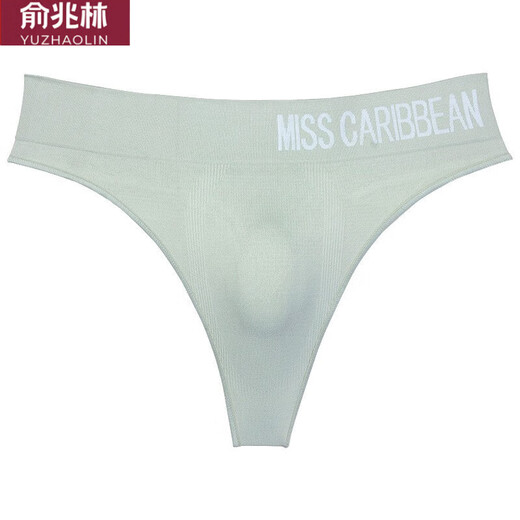 Yu Zhaolin (YUZHAOLIN) men's thong underwear, sexy, tight, seamless, breathable, U convex bag, one-piece t-pants, mid-high waist, sports and fitness, men's JL letters, seamless, white one XXL