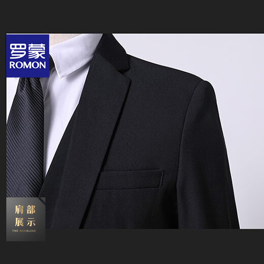 罗蒙 西服套装男士商务修身西装男正装小西服男伴郎服装新郎礼服外套 黑色双扣【西服+西裤+衬衫】 2XL /180【130-145斤】+大礼包