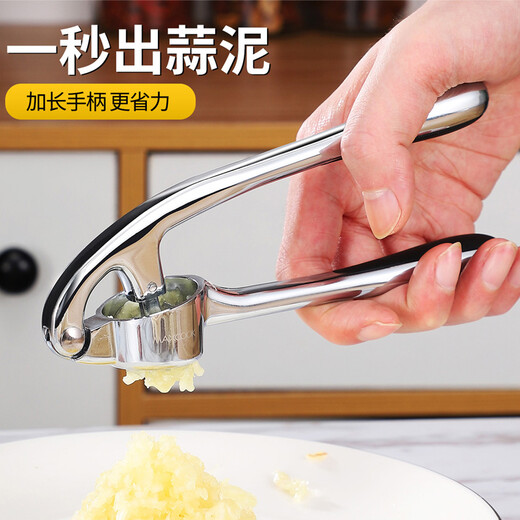 MAXCOOK garlic press, garlic pounder, garlic masher, garlic clipper