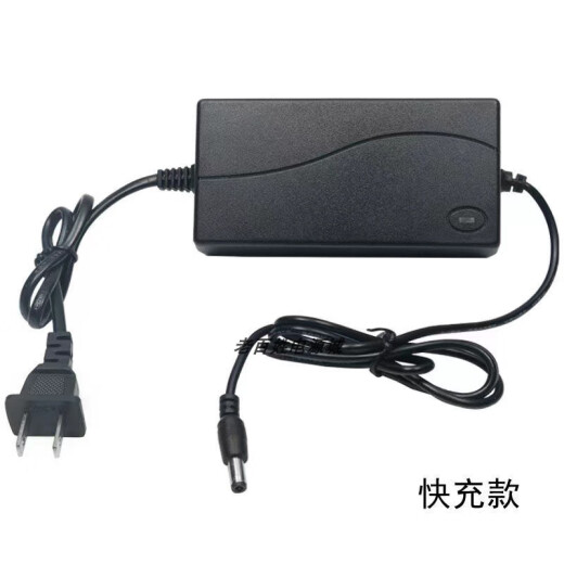 力辰科技199VF399VF698VF998VF电动剪刀修枝剪大容量锂电池充电器 C款配套锂电池5芯+充电器