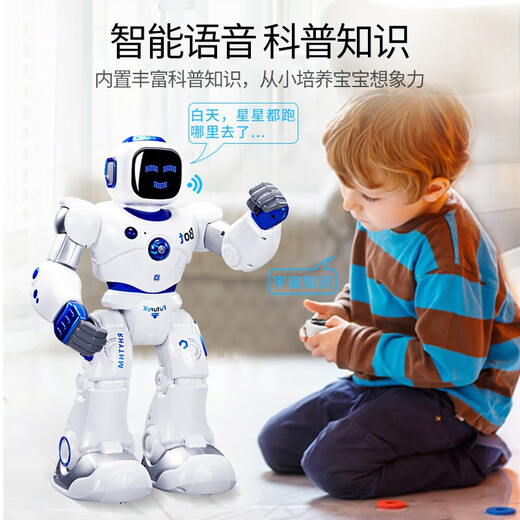 JaBaDaBaDo Children's Toy Early Education Chinese and English Intelligent Robot Voice Learning 2-7 Years Old New Year's Day Christmas Birthday Gift Intelligent Companion Robot [Sapphire Blue] English Version