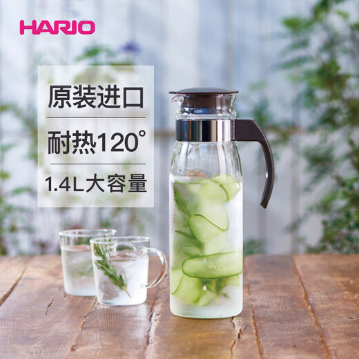 HARIO original imported cold kettle large capacity heat-resistant glass cup cold kettle tea juice cup 1400ML