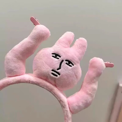 Emperor Danqin worships me, funny headband, dragon picture, funny headband, girl washing face, grabbing bangs and pulling out hair, cartoon, emperor’s headband