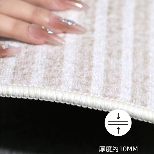 
Lei'ao leerout living room carpet 2025 new creamy air waterproof and washable wipeable light luxury high-end bedroom Qingyu 16779 230cm*160cm