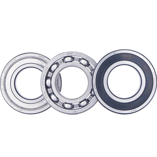 SKF high speed 6205 6206 6207 6208 6209 6210 6211 bearing 6211P4 others