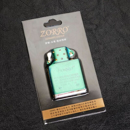 Zorro902 Inner Liner Zorro Leichtere Zubehör Original weißer Stahl Gallenblasen Messing Bewegung Windproof Kerosin Hellere Teile Weißer Stahl Innenverkleidungen